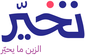 شعار متجر تخير